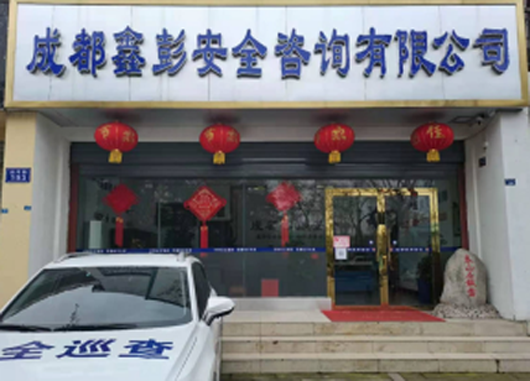 图6